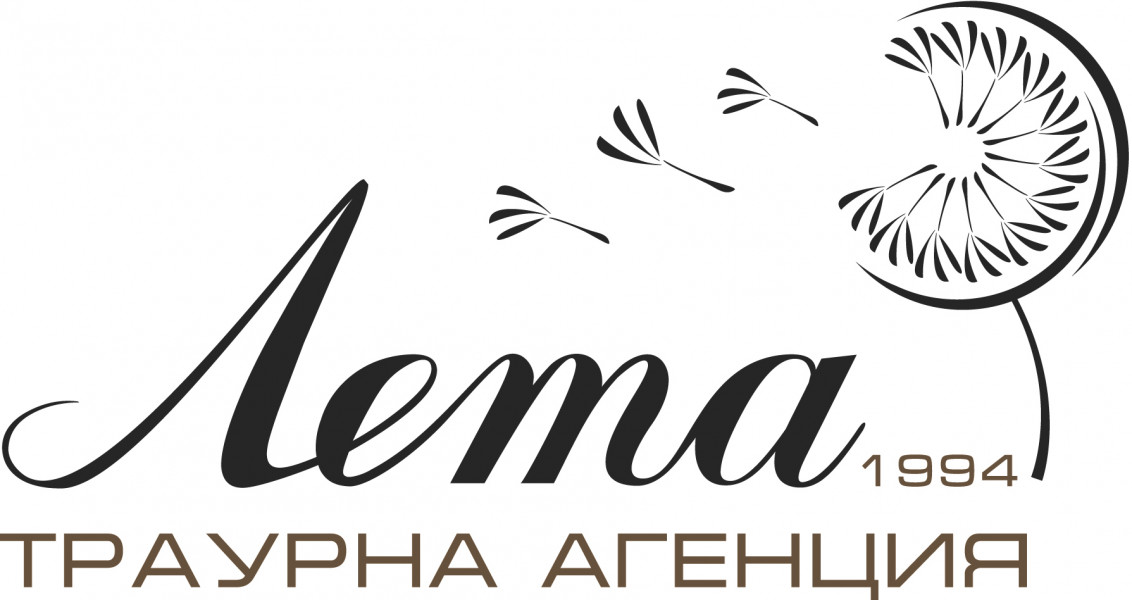 Габровлиева LLC-2009 logo