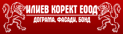 ИЛИЕВ КОРЕКТ ЕООД logo