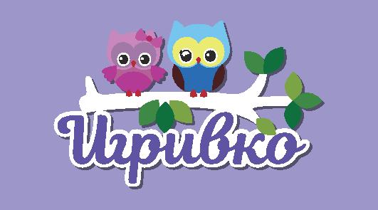 ИГРИВКО ЕООД logo