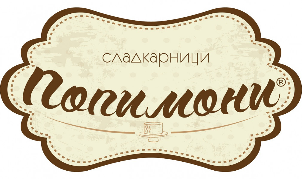 Курухубева, Дришльов and Вампирска-2002 logo