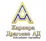 КАРИЕРА ДРАГОЕВО АД logo