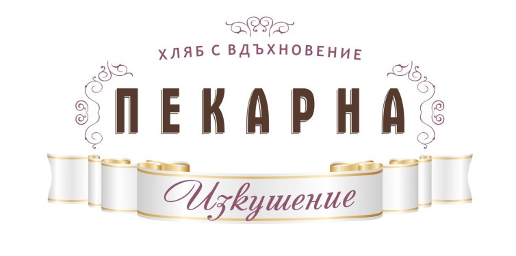 БЕНЕМ 24 ЕООД logo