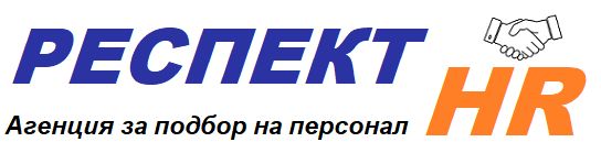 РЕСПЕКТ-ХР ЕООД logo