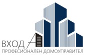 Вход А ЕООД logo