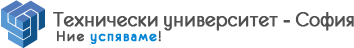 ТЕХНИЧЕСКИ УНИВЕРСИТЕТ - София logo