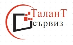 ТАЛАНТ СЪРВИЗ ЕООД logo