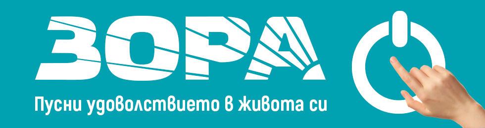 ЗОРА - М.М.С  ООД logo