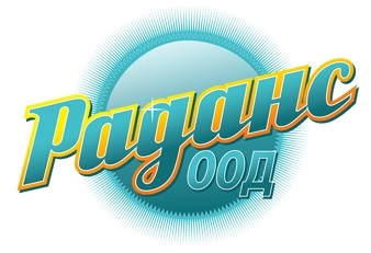 РАДАНС ООД logo