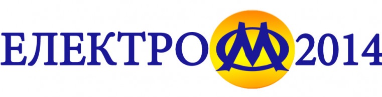 ЕЛЕКТРО - ОМ 2014 ЕООД logo