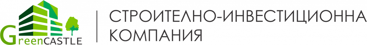 ГРИЙН КАСЪЛ ЕООД logo