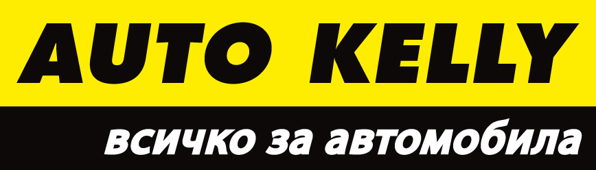 Ауто Кели България ЕООД logo