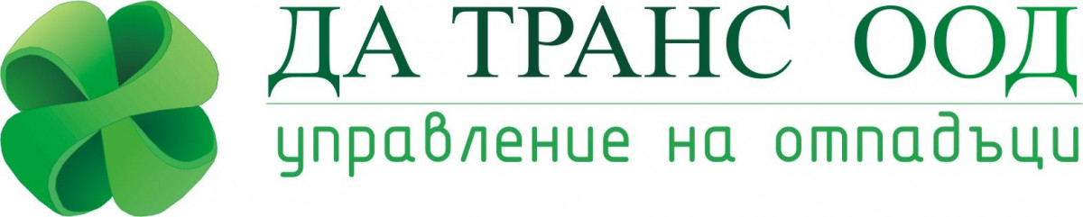 ДА ТРАНС ООД logo