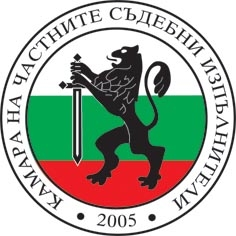 Частен съдебен изпълнител Лучия Тасева logo