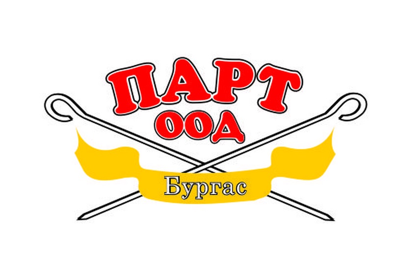 ПАРТ ООД logo