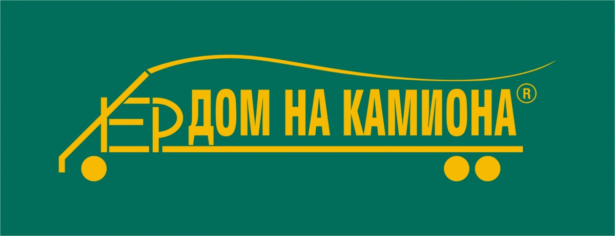 Хер - 1 ЕООД logo