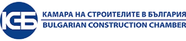 КАМАРА НА СТРОИТЕЛИТЕ В БЪЛГАРИЯ ЦУ logo