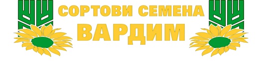 СОРТОВИ СЕМЕНА - ВАРДИМ АД logo