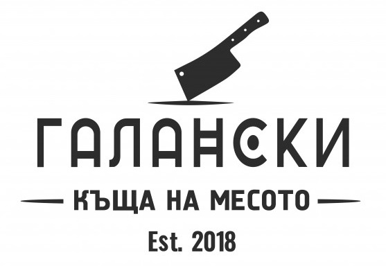 ЕВЛАЙТ ЕООД logo