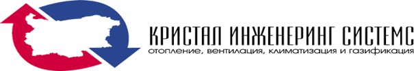 КРИСТАЛ ИНЖЕНЕРИНГ СИСТЕМС ООД logo