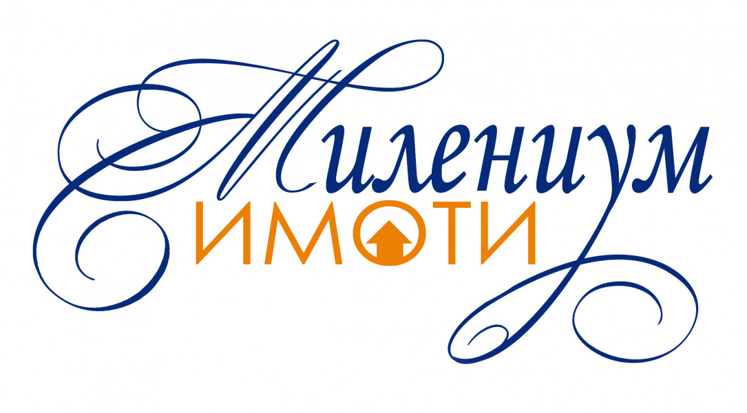 Дришльов PLC-2014 logo