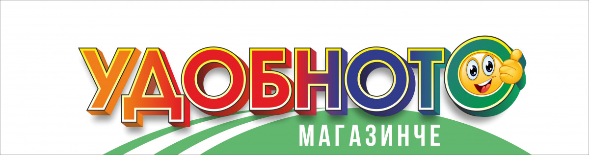 УДОБНОТО ЕООД logo