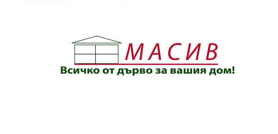 МЕБЕЛИ МАСИВ ЕООД logo