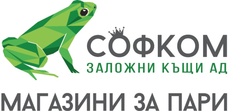 СОФИЯ КОМЕРС-ЗАЛОЖНИ КЪЩИ АД logo