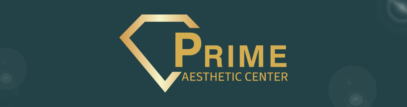 На 19 април Prime Aesthetic Center навършва 4 години.... logo