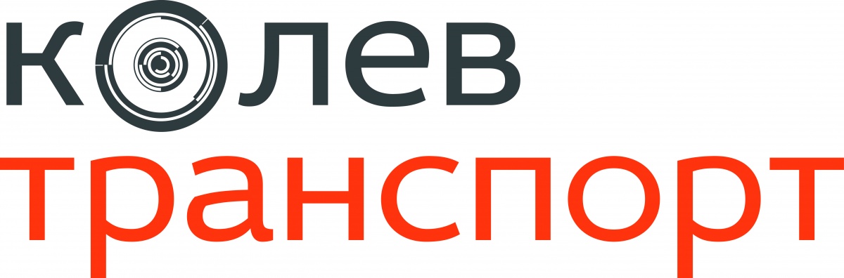 КОЛЕВ ТРАНСПОРТ ЕООД logo