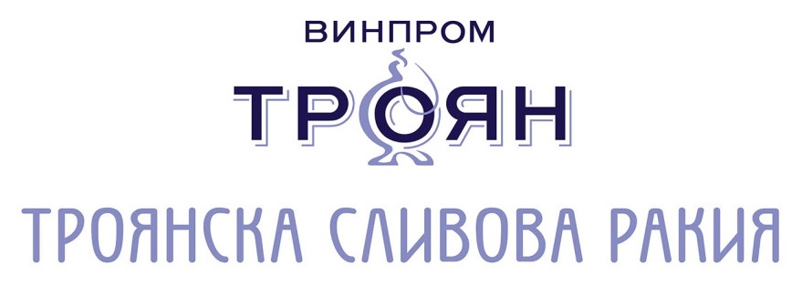 ВИНПРОМ - ТРОЯН АД logo