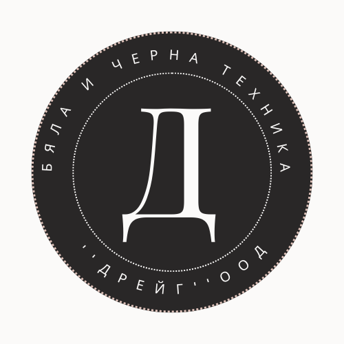 Джогов PLC-2016 logo