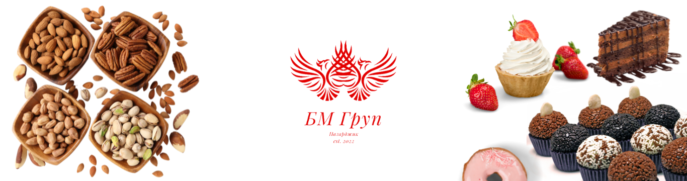 Крушовска Group-2019 logo