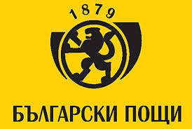 БЪЛГАРСКИ ПОЩИ ЕАД logo