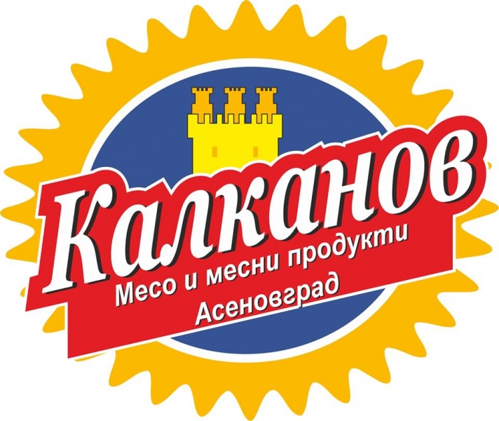 КАЛКАНОВ АиД ООД logo