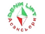 ДЕНИК ЛИФТ ЕООД logo