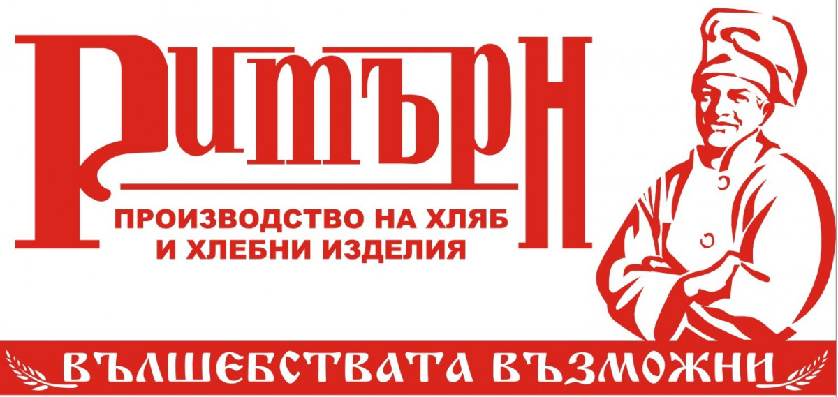 РИТЪРН ЕООД logo