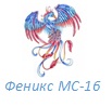 Феникс-МС16 ЕООД logo