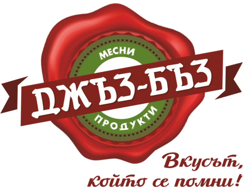 ДЖЪЗ - БЪЗ МЕСНИ ПРОДУКТИ ООД logo