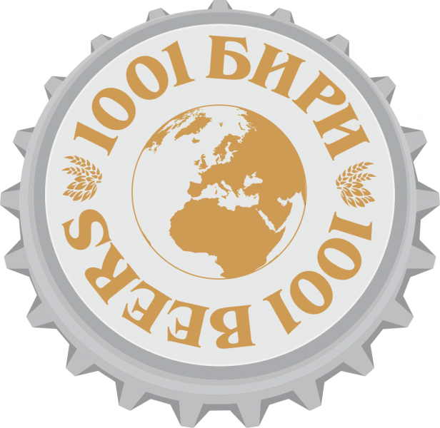 1001 БИРИ  ЕООД logo