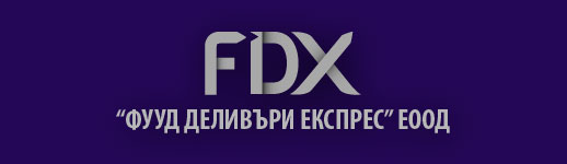 ФУУД ДЕЛИВЪРИ ЕКСПРЕС  ЕООД logo