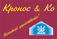 КРОНОС - КО ЕООД logo