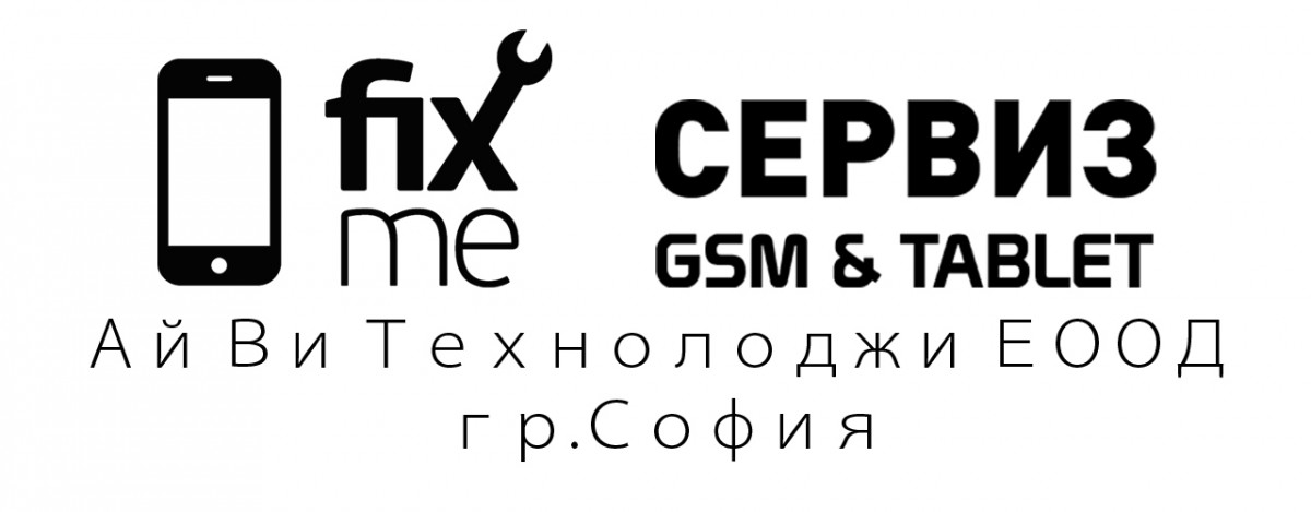 АЙ ВИ ТЕХНОЛОДЖИ ЕООД logo