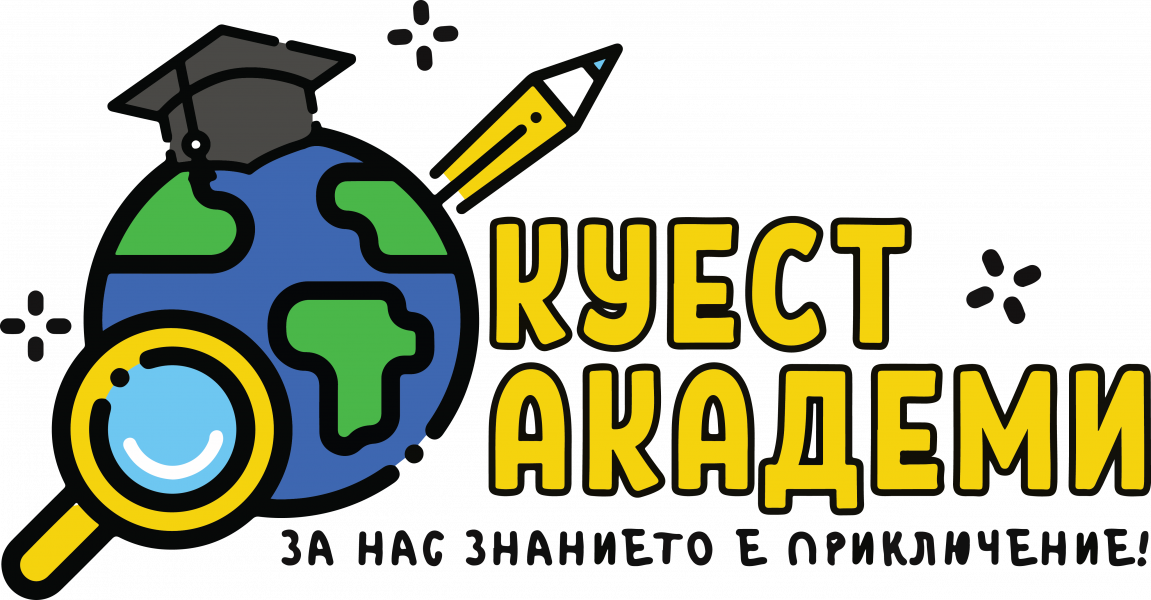 Частно основно училище Куест ЕООД logo