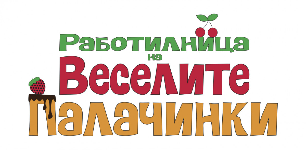 СВЯТ - КГ ООД logo