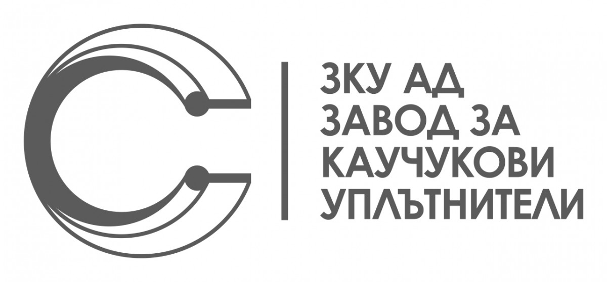 Пръндачка, Топчийски and Белоконска-Вражалска-2007 logo