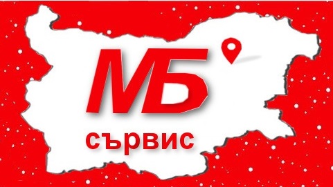 МБ СЪРВИС ООД logo