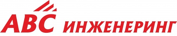 АВС - ИНЖЕНЕРИНГ - Н ООД logo