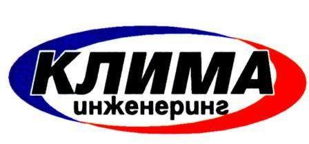 КЛИМА ИНЖЕНЕРИНГ ООД logo