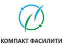 Компакт Фасилити ЕООД logo