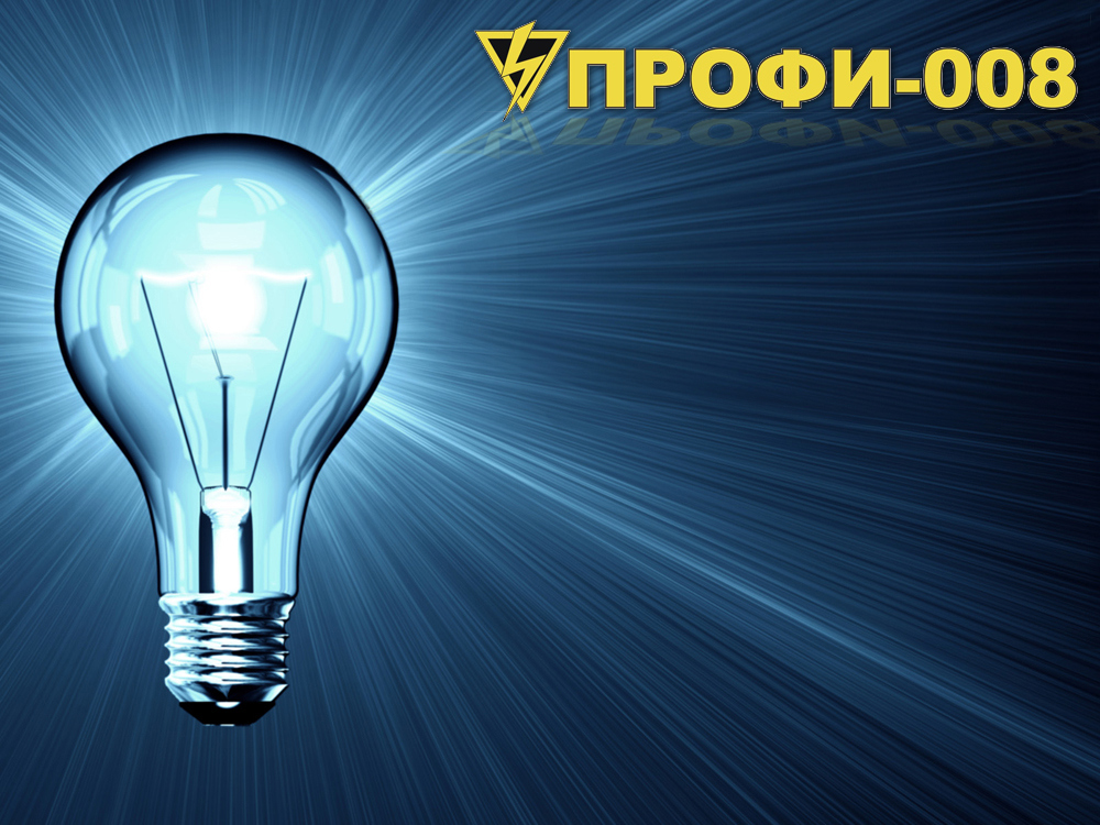 ПРОФИ-008 ЕООД logo